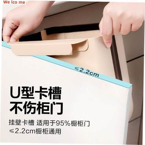 Garbage Basket for Kitchen Bathroom Hanging Trash Bin Kitche