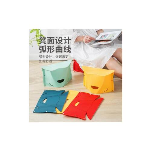 Outdoor Folding Chairs for Picnics and Camping, Portable Sto