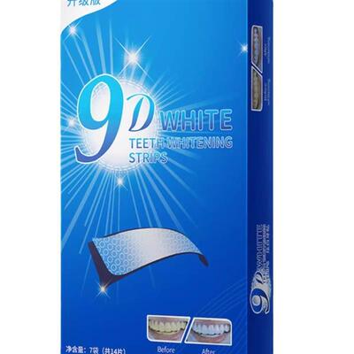 Tooth whitening strips for removing yellow stains, brighteni