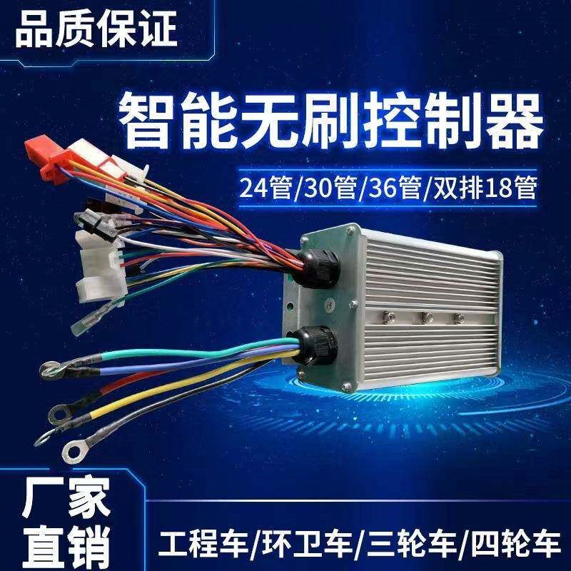 RF Power Amplifier 1-1000Mhz 2.5W HF VHF UHF FM AMP FM - 实物图
