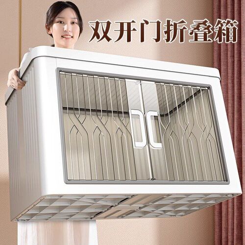 Plastic storage cabinets lockers, accessories storage boxes