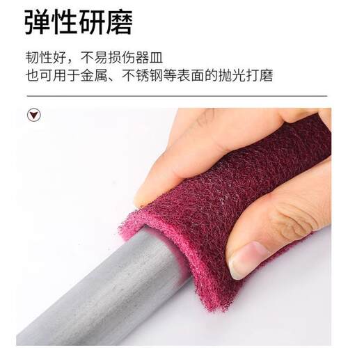 Magic Diamond Sponge for Kitchen - Dual-Sided Pot Scrubber a