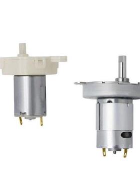 Convenient+JS50+Gear+Motor+JS50/280+Washer+Motor