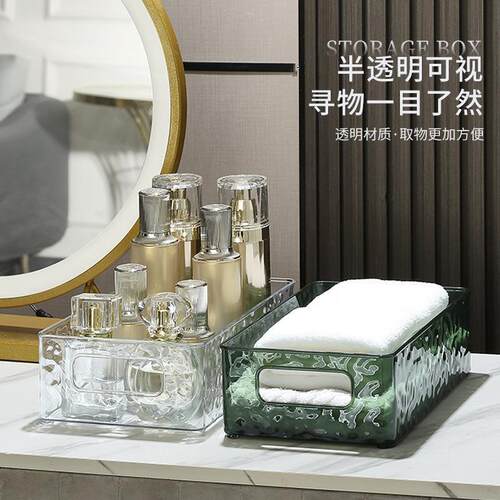 Transparent Glacial Pattern Storage Box, Rectangular Luxury