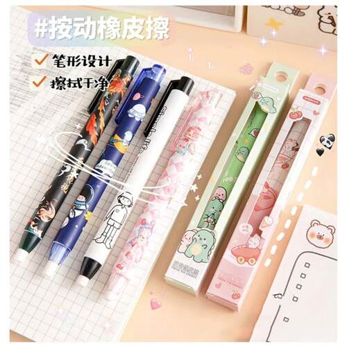 Cute Press Eraser Kawaii Stationery Gomas De Borrar Borracha