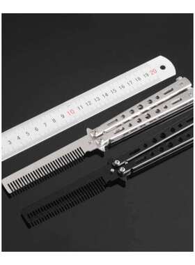 Knife Comb Practice Training Folding Butterfly Camping Stain