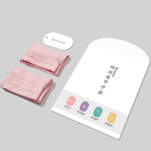 New Nail Art Sunscreen Gloves Womens Hyaluronic Acid Skin-f
