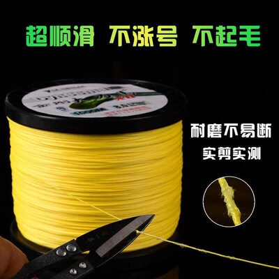 4/8 Strands J Braid Japan Fishing Line 00m 500m PE Braided