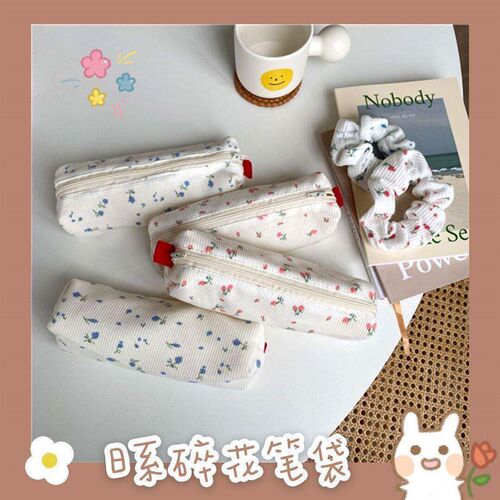 Cute Small Flowers Pencil Cases Floral Cotton Linen Pencil B