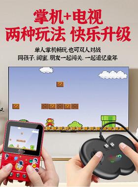 Game nsole Handheld F5 Factory Private Model Handheld Game n