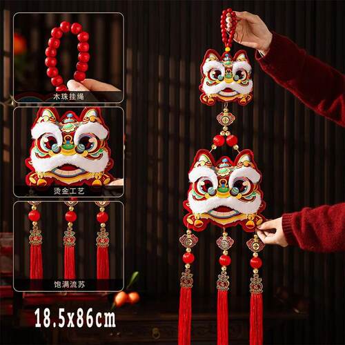 2026 Chiense New Year Decoration Horse Door Pendant Tet Deco