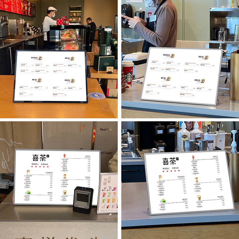 发光菜单展示牌奶茶店p灯箱点餐牌价目表设计桌面台卡吧台广告牌