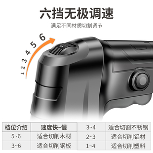 电动曲线锯木工锯电锯家用木工多功能木板切割Q机小型手持工具大