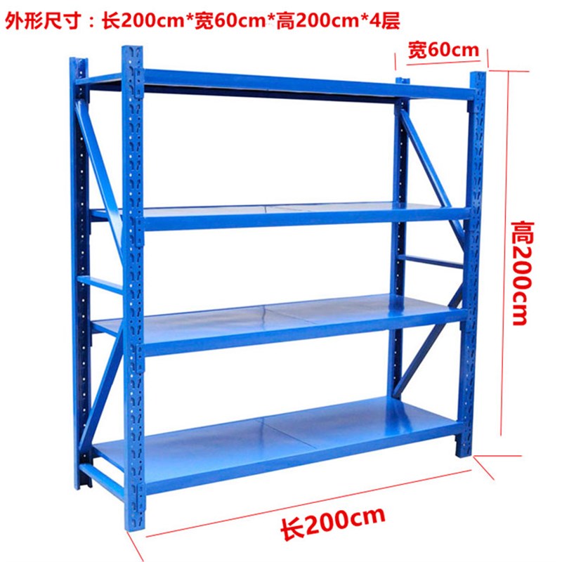 货架可拆卸展示架深圳仓储仓库家用货架K多功能置物架自由组合多