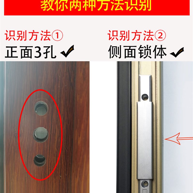 断桥铝合金平开窗户扁把手窗纱一B体超薄剑形执手玻璃折叠门矮拉
