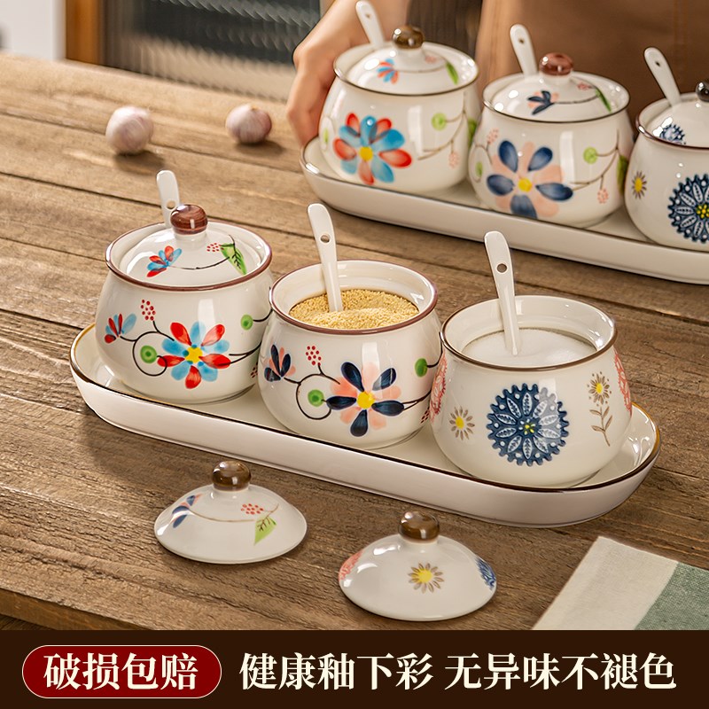 中式陶瓷调料罐调味瓶罐厨房家用高端盒组合套装盐猪Y油辣椒油罐