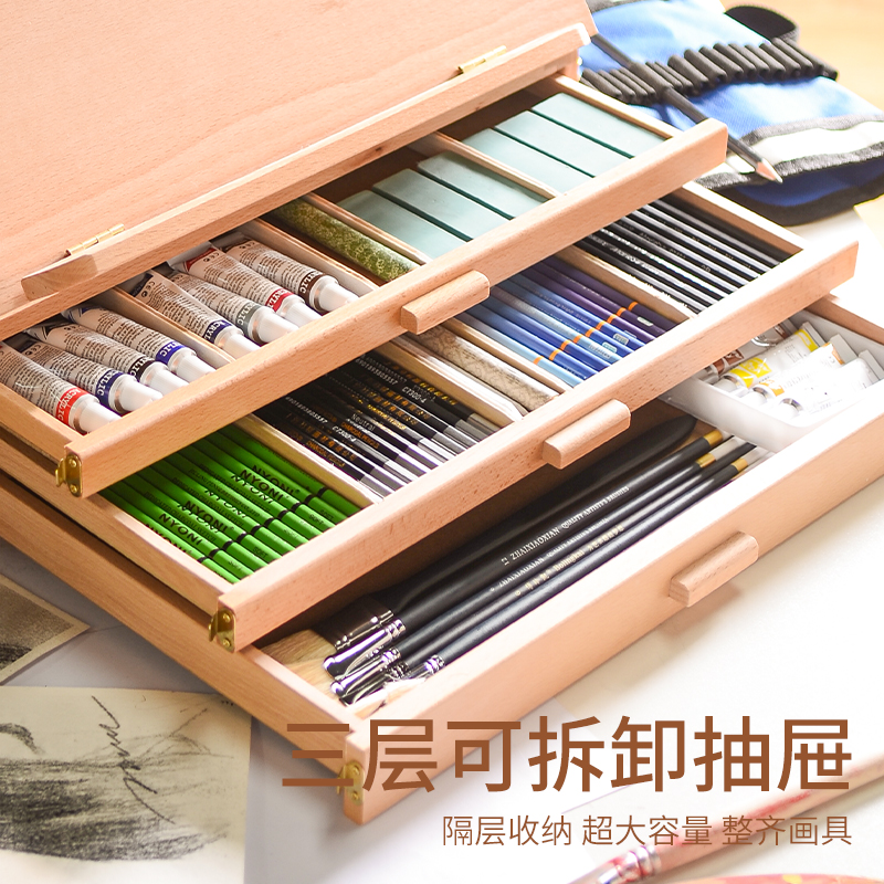 桌面画架台式美术生专用可折叠油画架支架式儿童素描工具套装初学