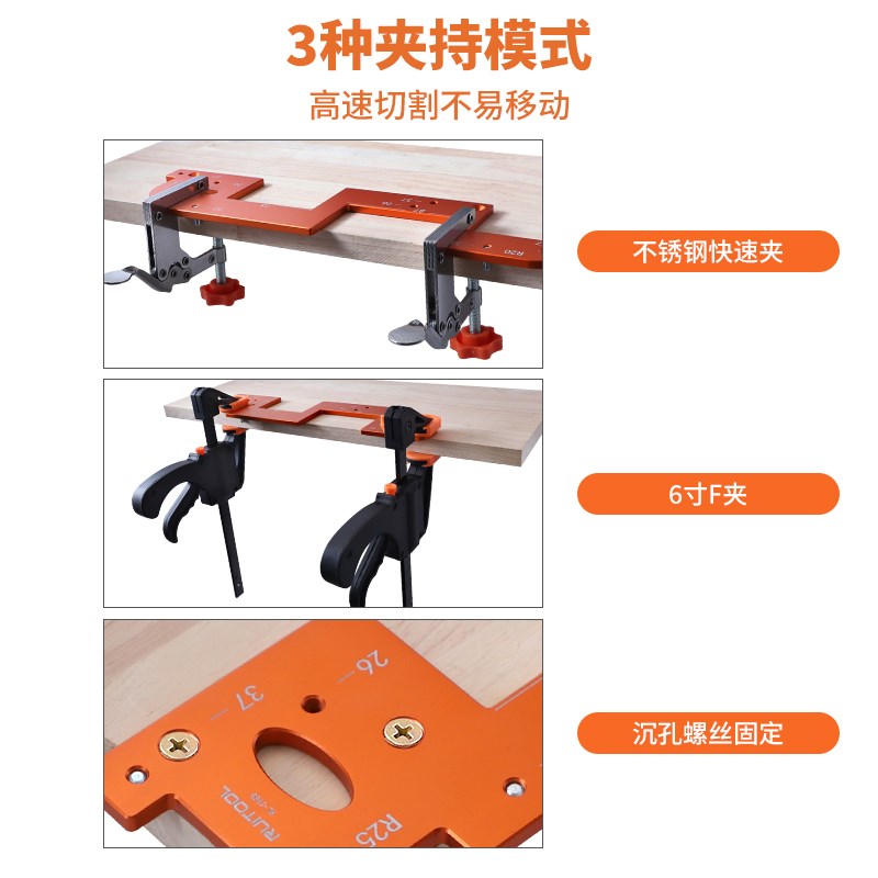 瑞图免拉手开槽模具衣柜厨房柜把手夹持固定器加厚铝W合金开槽神