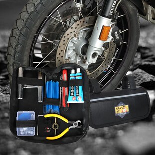 摩旅专用摩托车补胎工具套装真空轮胎补H胎神器机车专业维修工具