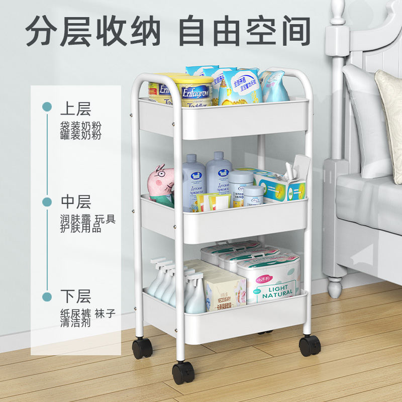 加厚小推车碳钢置物架厨房客厅y落地移动卧室多层浴室收纳储物架
