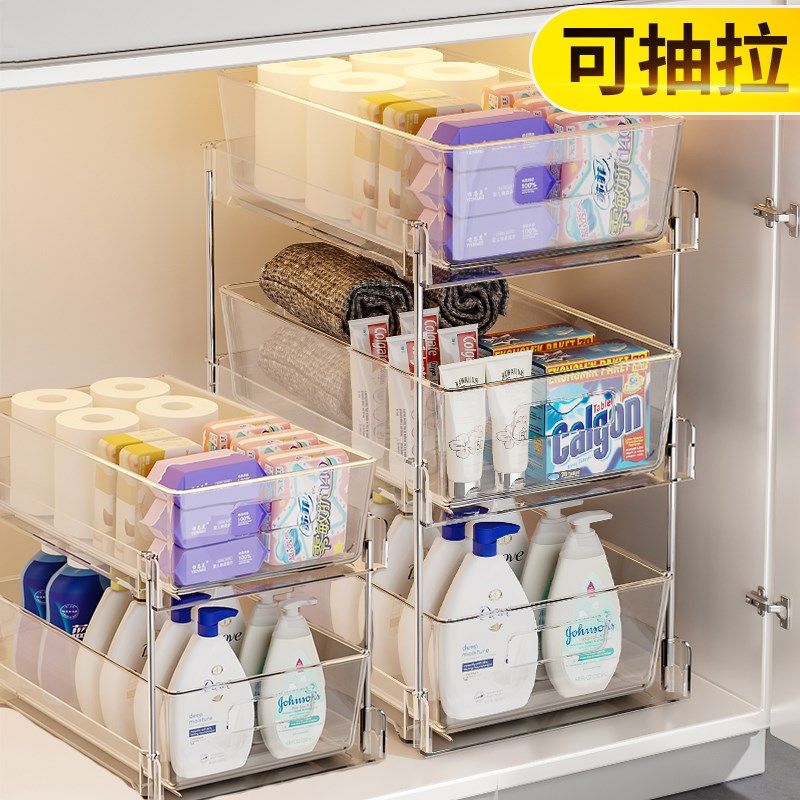 镜柜下抽屉式收纳盒分p层隔板浴室置物架卫生间柜子抽拉式整理透