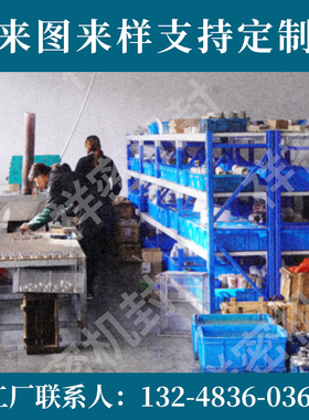 120/mc37g机械密封氟胶合金水封FWW台阶弹簧水封配件25/30水泵油