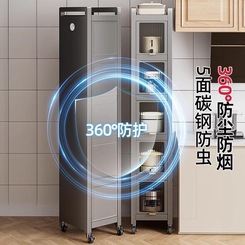 夹缝收纳柜厨f房缝隙置物架冰箱侧面抽拉柜卫生间超极窄缝储物边