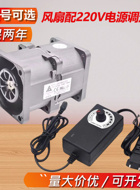 4cm双段式12V涡轮暴力涵道增压风扇 微型轴承无刷电机涵道风机