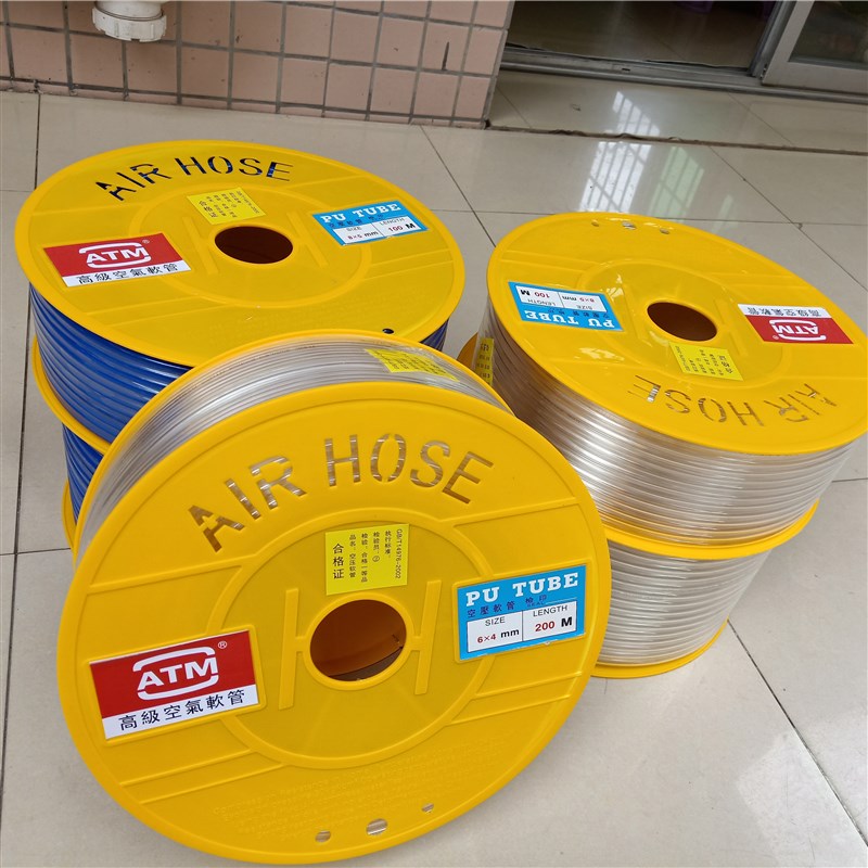 注塑机水管气管 冷水机模温机x模具水排排水管 运水管 PU软管包邮