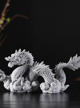 青砂石中式瑞兽盘龙祥龙q神龙鱼缸造景茶室茶桌茶宠桌面装饰品摆