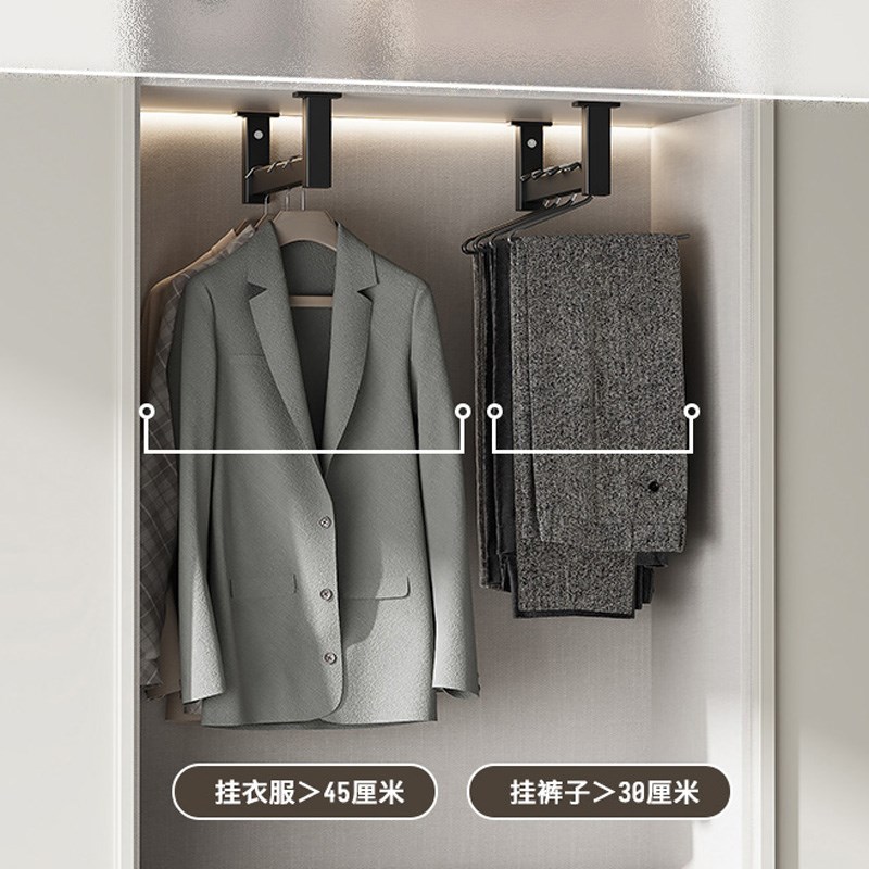 u型挂衣杆浅衣柜顶装衣通纵向竖向挂衣I器柜内薄柜伸缩抽拉衣架杆