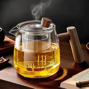 煮茶壶茶 茶壶泡茶家用耐高温玻璃泡茶壶茶水分离办公室2P025新款