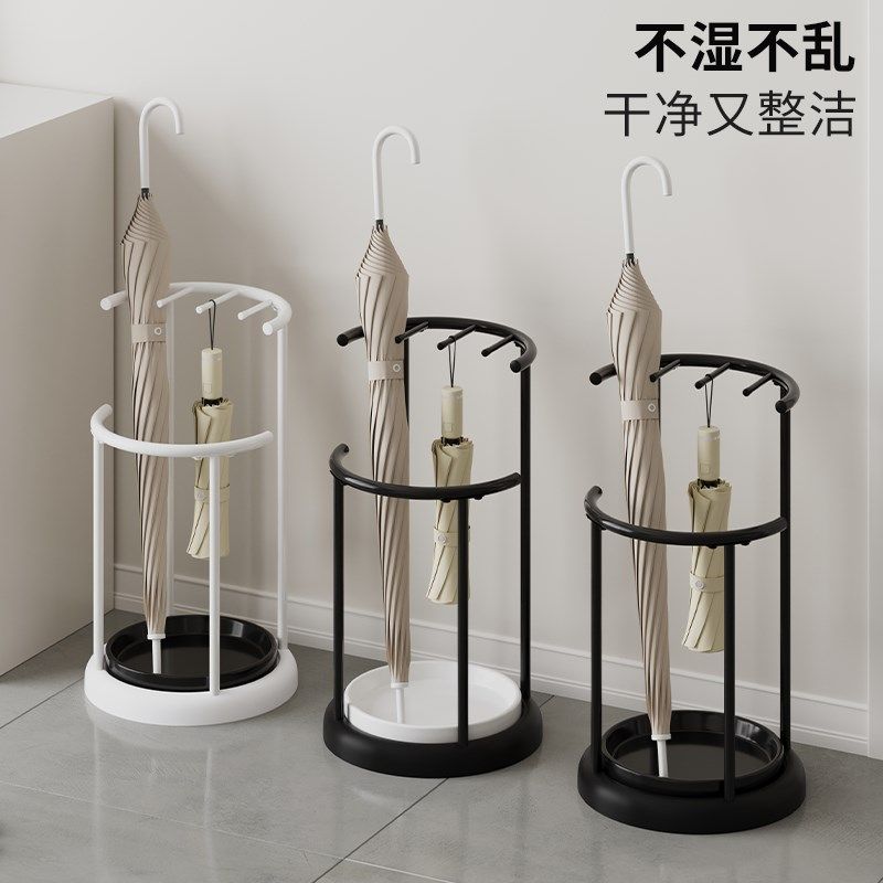 家用雨伞收纳架雨伞架门s口放雨伞置物架存放架收纳桶入户门沥水,住宅家具,家用雨伞架,淘宝优惠券,粉丝福利购,淘宝优惠卷