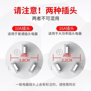 电量电费功率计量插座家用电表功B耗电参数显示电力检测仪器电度