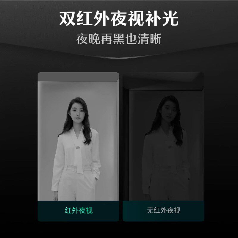 德施曼智能门锁电子锁密码锁指纹锁可视猫眼智能锁大T圣Q5MPlus