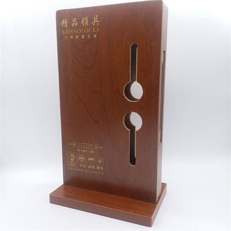 室内门锁锁架 锁具展示架 锁架 小50锁架 大50锁架木门锁锁架