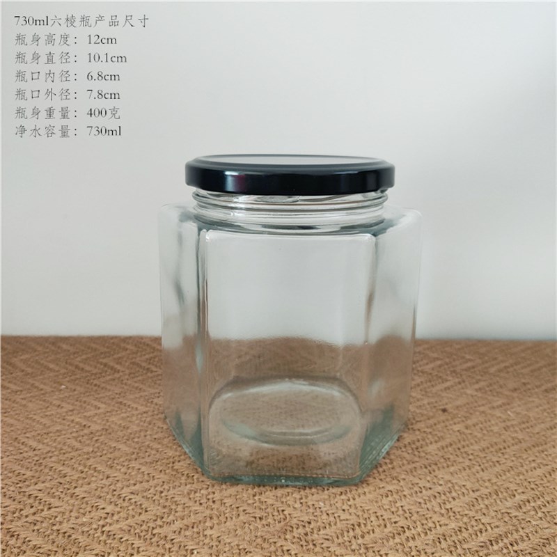 多规格六棱玻璃蜂蜜瓶 密封牛肉辣椒酱瓶 家用透明酱菜玻璃瓶