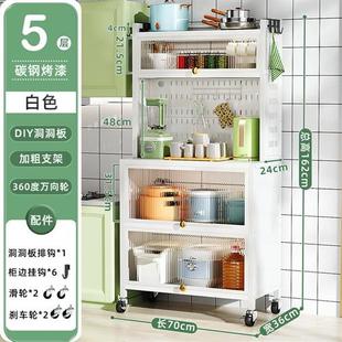 轻奢餐边柜储物多功能厨房置物架微波炉烤箱架家用客厅碗酒柜