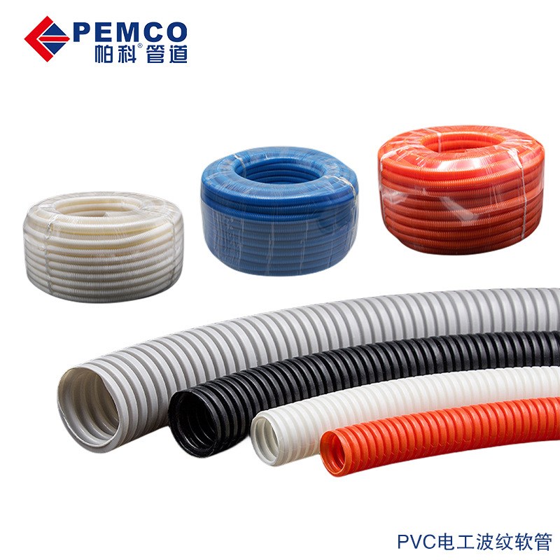 PVC/PA/PE/PP双壁波纹管 生产 阻燃抗压蛇皮管 电线保护软管