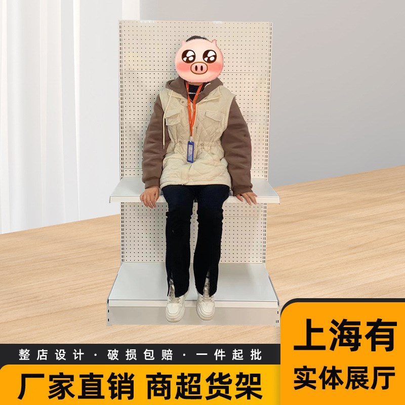 展示架 洞洞板中量级便利店母婴店文具店商超货架 超市货架