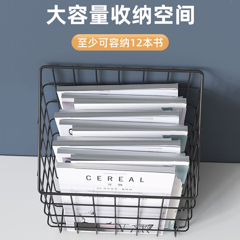 床头置物架宿舍收纳免打孔书架墙上壁挂浴室收纳挂篮床上墙壁挂架