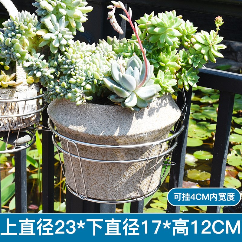 加宽特大号花架阳台栏杆不锈钢花盆架悬挂式护栏窗台挂架置物架