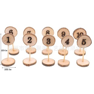现货木质工艺品婚礼树片1-10数字桌号牌木制品摆件10个一包