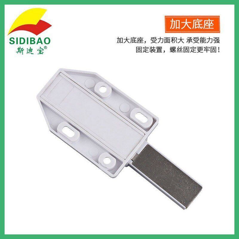 隐形柜门反弹器门碰自弹碰珠消声反弹器免拉手磁吸柜吸木门反弹器