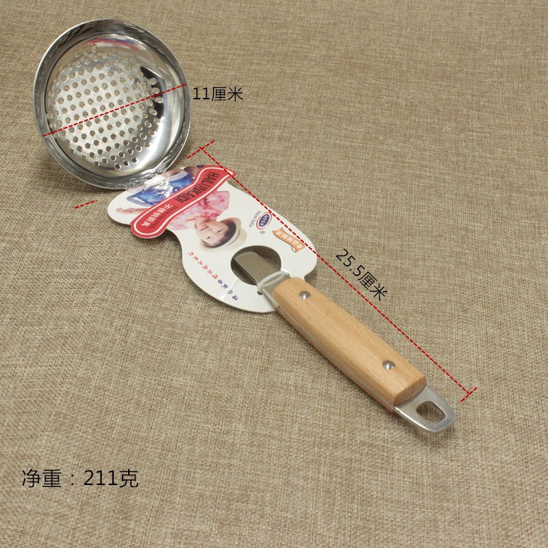 木柄锅铲炒菜铲子家用不锈钢锅铲子勺子套装厨房炒菜用的汤漏勺