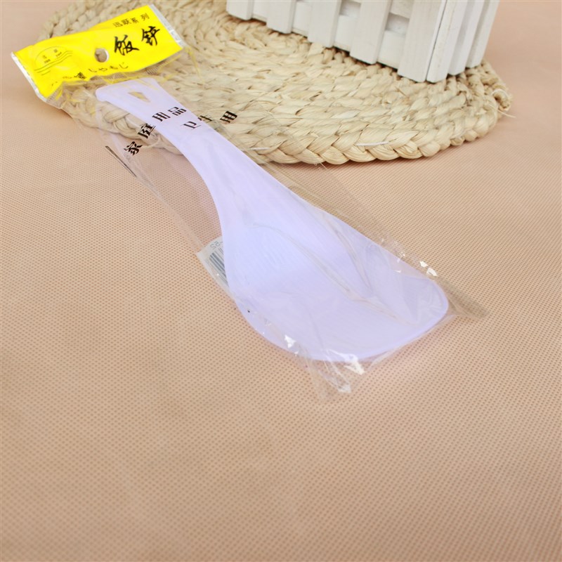 T生活用品塑料小平舀打饭勺饭铲白色不粘塑料饭勺日用百货