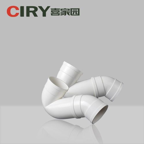 PVC存水弯 P型无检查口50 75 110 160家装工程排污管接头