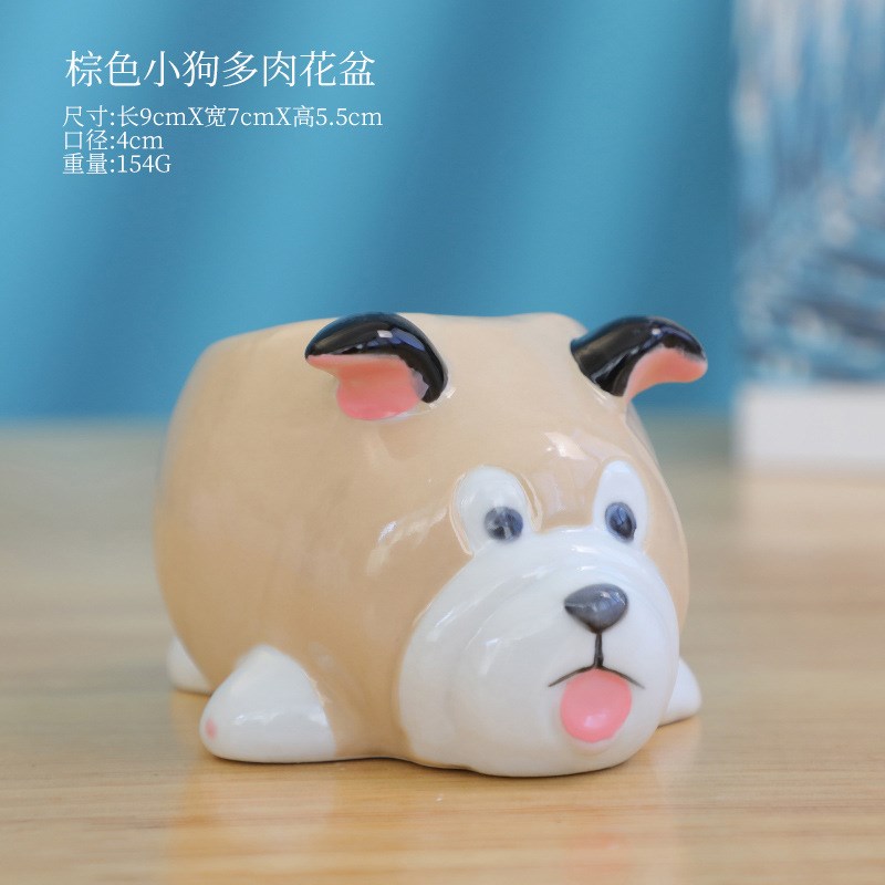 多肉花盆卡通可爱创意个性透气粗陶动物陶瓷办公室内大小肉肉盆栽