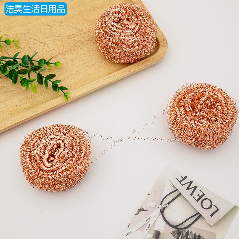 烙铁头除锡镀铜清洁球多功能清洁刷洗碗刷锅现货厨房钢丝球