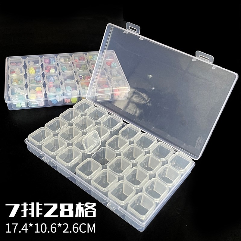 美甲片盒透明28格塑料盒电子元件五金元件分类盒饰品珠小钻收纳盒